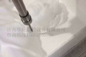 南通如东县泡沫/橡塑样品